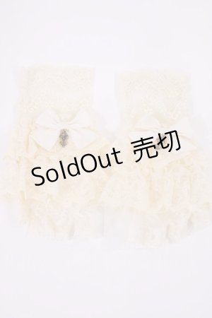 画像: Kurumi Collaboration / レースグローブ  生成り H-25-10-02-1035-LO-ZA-NS-ZH
