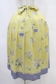 画像1: Jane Marple / Miss Daisyのタックスカート  イエロー×ラベンダー H-25-10-02-017-JM-SK-KB-ZH (1)