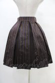 画像2: Jane Marple / Regimental stripe ribbon tie skirt  ブラウン H-25-10-02-018-JM-SK-KB-ZH (2)