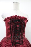 画像4: ATELIER PIERROT / Bustle Corset Dress[Rose Jacquard]  ボルドー H-25-10-03-034-EL-OP-KB-ZH (4)
