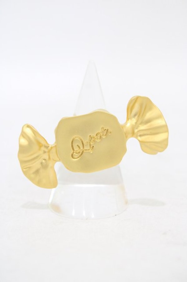 画像1: Q-pot. / シャイニーキャンディリング 11号 ゴールド H-25-10-03-013-QP-AC-KB-ZH (1)