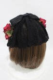 画像2: Anges et Demons / コサージュヴェールカチューシャ  黒 H-25-10-03-004-GO-AC-KB-ZH (2)