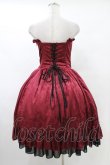 画像2: ATELIER PIERROT / Bustle Corset Dress[Rose Jacquard]  ボルドー H-25-10-03-034-EL-OP-KB-ZH (2)