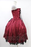 画像3: ATELIER PIERROT / Bustle Corset Dress[Rose Jacquard]  ボルドー H-25-10-03-034-EL-OP-KB-ZH (3)