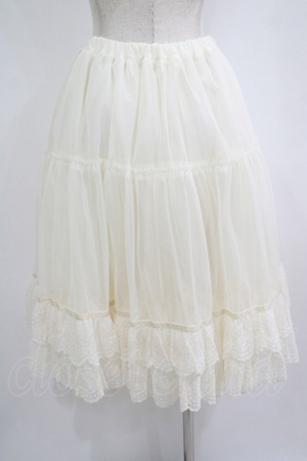 画像3: Melody BasKet / Cotton candyパニエ M アイボリー H-25-10-04-027-LO-SK-KB-ZH (3)