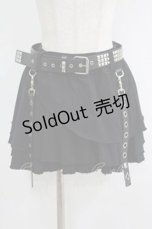 画像: REFLEM / スタッズベルト付きフリルスカート  ブラック H-25-10-04-028-PU-SK-KB-ZH