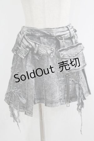 画像: DimMoire / デニムラップスカート L グレー H-25-10-04-029-PU-SK-KB-ZH