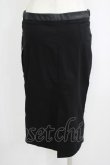 画像3: Restyle / BONDED TO THE MOON SKIRT M ブラック H-25-10-04-043-GO-SK-KB-ZH (3)
