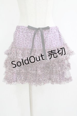 画像: ALGONQUINS / レオパードチュールスカート  パープル H-25-10-04-046-AL-SK-KB-ZH