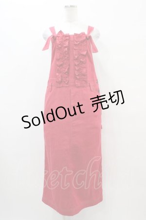 画像: Jane Marple / Frill-trim denim salopette skirt M レッド H-25-10-04-1030-JM-SK-KB-ZH