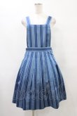 画像1: Jane Marple / Dot Stripe Jacquardのサロペットスカート  ブルー H-25-10-04-1037-JM-OP-KB-ZH (1)