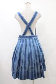 画像2: Jane Marple / Dot Stripe Jacquardのサロペットスカート  ブルー H-25-10-04-1037-JM-OP-KB-ZH (2)
