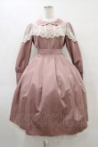 画像1: Melody BasKet / ヴィクトリアンドールドレス M ピンク H-25-10-04-1009-LO-OP-KB-ZH (1)