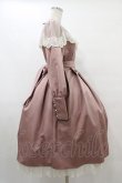 画像3: Melody BasKet / ヴィクトリアンドールドレス M ピンク H-25-10-04-1009-LO-OP-KB-ZH (3)
