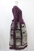 画像3: Jane Marple / Shakespeare's passageタブリエドレス  バイオレット H-25-10-04-1017-JM-OP-KB-ZH (3)