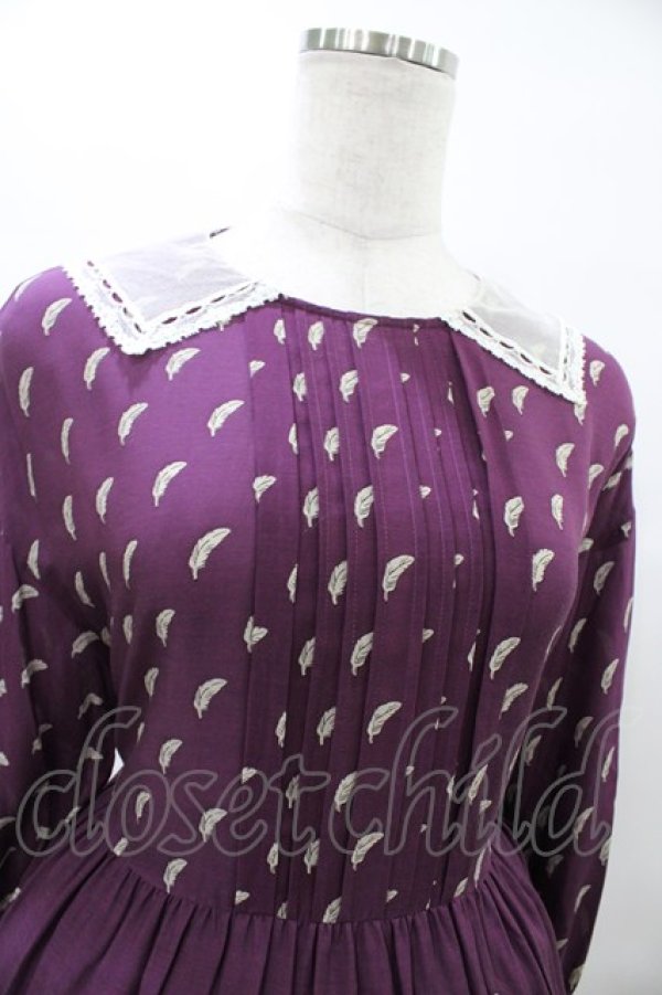 Jane Marple / Shakespeare's passageタブリエドレス