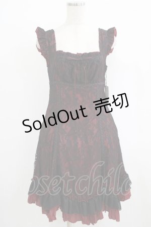 画像: BPN / レースフリルワンピース  ボルドー×ブラック H-25-10-04-012-GO-OP-KB-ZH
