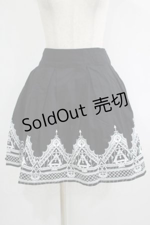 画像: Restyle / HENNA SKIRT XL ブラック×ホワイト H-25-10-04-018-GO-SK-KB-ZH