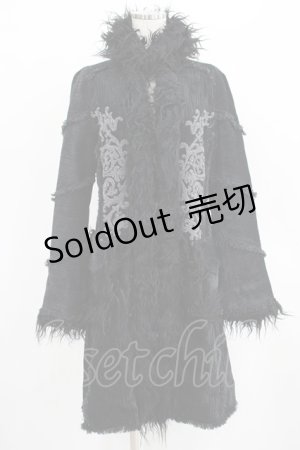 画像: ALGONQUINS / 2Wayファー付コート  黒 H-25-10-04-025-AL-CO-KB-ZH