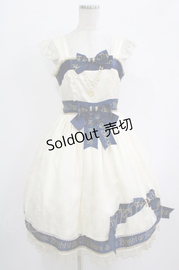 画像1: BABY,THE STARS SHINE BRIGHT / Favorite Ribbonジャンパースカートセット Free 生成り/ネイビー H-25-10-05-001-BA-OP-NS-ZH (1)