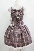 画像3: ALICE and the PIRATES / A/Pタータンチェック柄ジャンパースカート Free モーヴ H-25-10-05-002-PA-OP-NS-ZH (3)