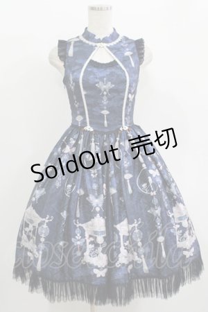 画像: Forest Wardrobe（海外ロリータブランド） / 冷画屏ワンピース　 S ネイビー H-25-10-05-003-LO-OP-YZ-ZH