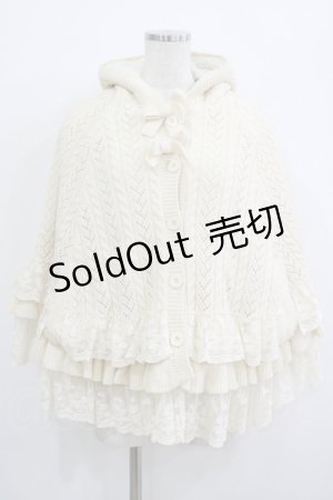 画像: PINK HOUSE / レース使いリバーシブルニットポンチョ Free オフ H-25-10-05-035-LO-JA-NS-ZH