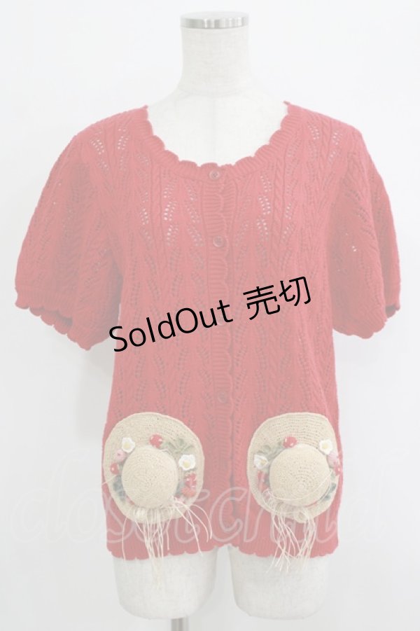 画像1: PINK HOUSE / Straw-berry Hatモチーフカーディガン Free レッド H-25-10-05-043-LO-TO-NS-ZH (1)