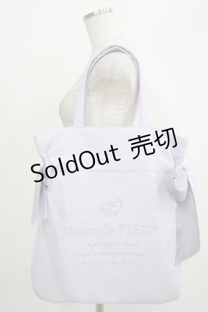 画像: Maison de FLEUR / キャンバスダブルリボントートバッグ  ラベンダー H-25-10-05-046-LO-BG-NS-ZH