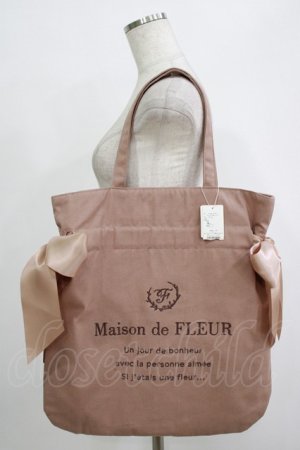 画像: Maison de FLEUR / キャンバスダブルリボントートバッグ  モカブラウン H-25-10-05-047-LO-BG-NS-ZH