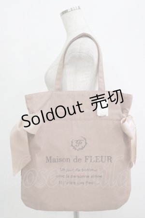 画像: Maison de FLEUR / キャンバスダブルリボントートバッグ  モカブラウン H-25-10-05-047-LO-BG-NS-ZH