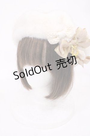 画像: Hoshibako Works / アイシング・フリル リボンファーベレー  オフ/ベージュ H-25-10-05-1040-LO-AC-NS-ZH