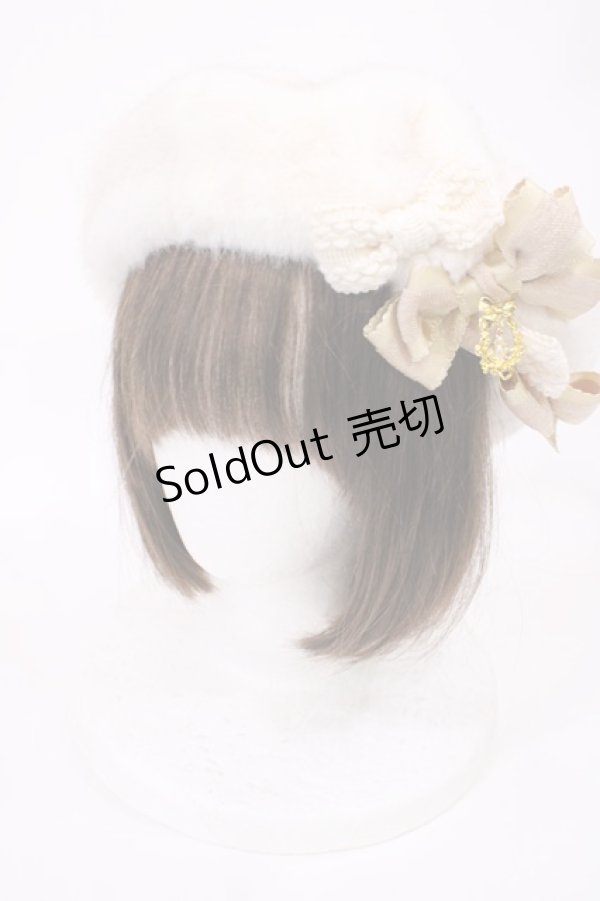 画像1: Hoshibako Works / アイシング・フリル リボンファーベレー  オフ/ベージュ H-25-10-05-1040-LO-AC-NS-ZH (1)