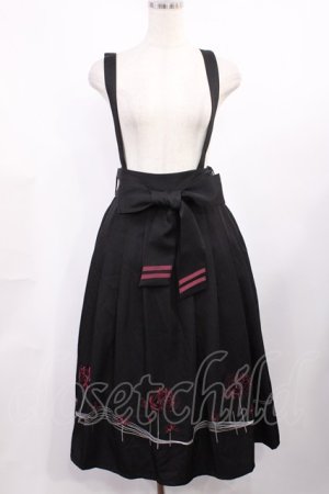 画像: axes femme / 彼岸花刺繍サス付スカート M ブラック H-25-10-05-1015-AX-SK-NS-ZH