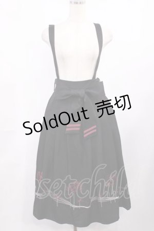 画像: axes femme / 彼岸花刺繍サス付スカート M ブラック H-25-10-05-1015-AX-SK-NS-ZH