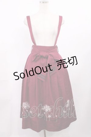 画像: axes femme / 彼岸花刺繍サス付スカート M ボルドー H-25-10-05-1004-AX-SK-NS-ZH