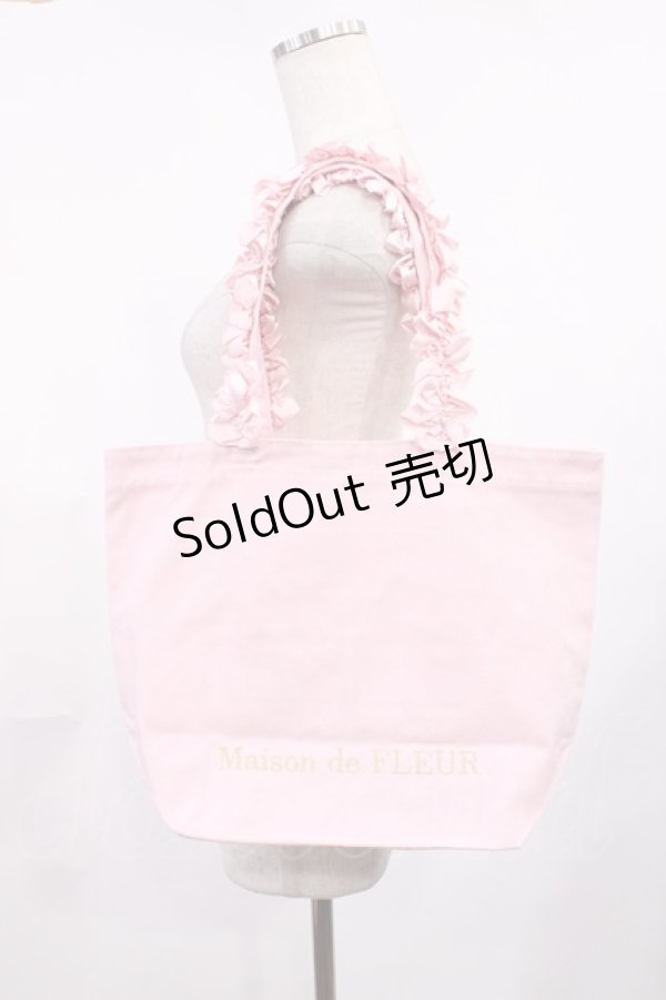 画像1: Maison de FLEUR / フリルハンドルトートバッグ  ピンク H-25-10-05-1030-LO-BG-NS-ZH (1)