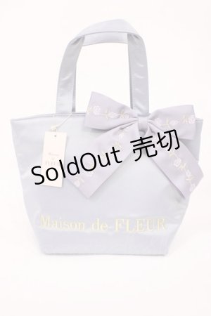 画像: Maison de FLEUR / ローズリボン刺繍トートバッグ  ラベンダー H-25-10-05-1031-LO-BG-NS-ZH