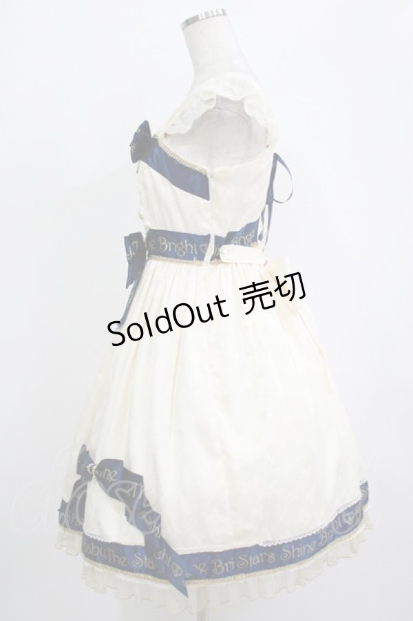 画像2: BABY,THE STARS SHINE BRIGHT / Favorite Ribbonジャンパースカートセット Free 生成り/ネイビー H-25-10-05-001-BA-OP-NS-ZH (2)