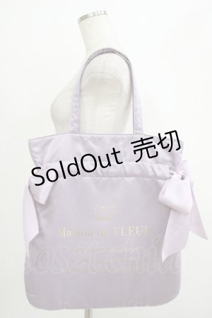 画像: Maison de FLEUR / ダブルリボントートバッグ  ラベンダー H-25-10-05-053-LO-BG-NS-ZH