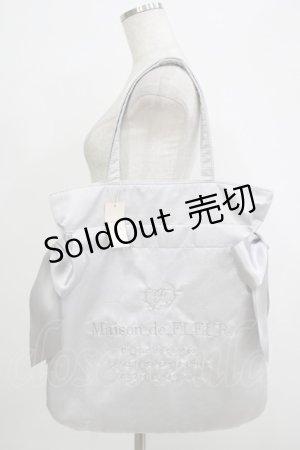 画像: Maison de FLEUR / ラメダブルリボントートバッグ  シルバー H-25-10-05-055-LO-BG-NS-ZH