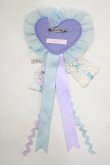 画像2: Angelic Pretty / MELODY TOYSハートワッペンブローチ  ラベンダー H-25-10-05-067-AP-ZA-NS-ZH (2)