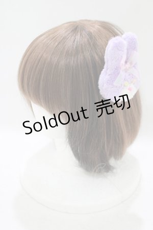 画像: Nile Perch / アニマルバレッタ/ブローチ  ラベンダー/うさぎ H-25-10-05-068-LO-AC-NS-ZH