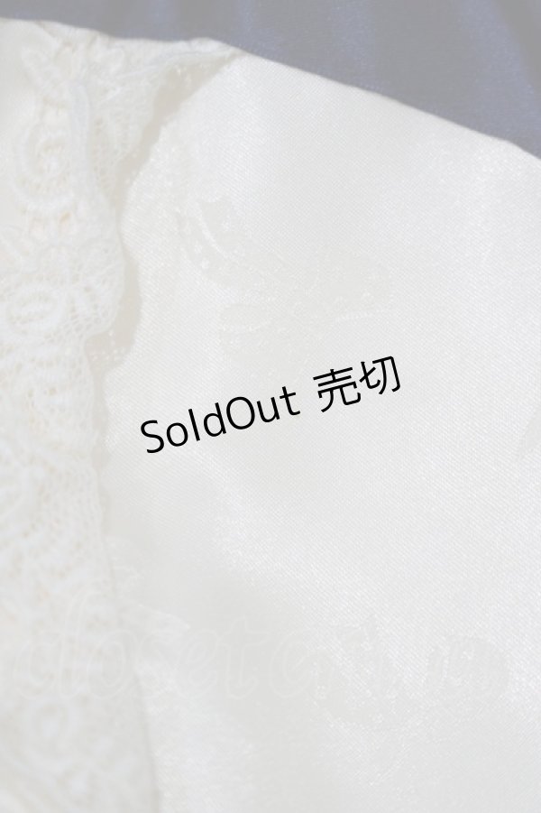 画像6: BABY,THE STARS SHINE BRIGHT / Favorite Ribbonジャンパースカートセット Free 生成り/ネイビー H-25-10-05-001-BA-OP-NS-ZH (6)