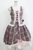 画像1: ALICE and the PIRATES / A/Pタータンチェック柄ジャンパースカート Free モーヴ H-25-10-05-002-PA-OP-NS-ZH (1)