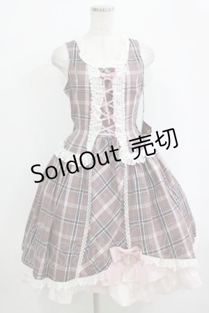 画像: ALICE and the PIRATES / A/Pタータンチェック柄ジャンパースカート Free モーヴ H-25-10-05-002-PA-OP-NS-ZH