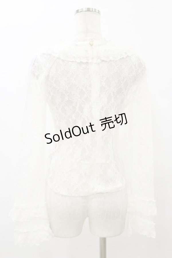 画像2: BABY,THE STARS SHINE BRIGHT / Lydiane フリルプルオーバー Free オフ H-25-10-06-049-BA-BL-NS-ZH (2)