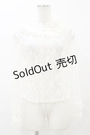 画像: BABY,THE STARS SHINE BRIGHT / Lydiane フリルプルオーバー Free オフ H-25-10-06-050-BA-BL-NS-ZH