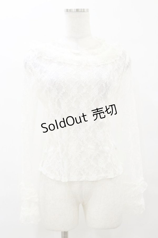 画像1: BABY,THE STARS SHINE BRIGHT / Lydiane フリルプルオーバー Free オフ H-25-10-06-050-BA-BL-NS-ZH (1)