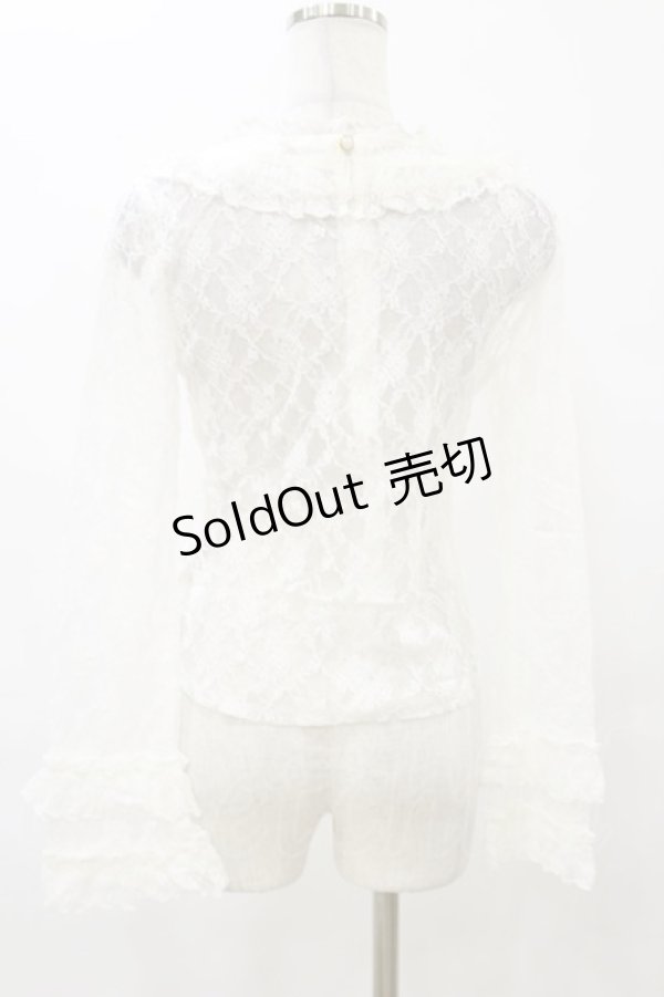 画像2: BABY,THE STARS SHINE BRIGHT / Lydiane フリルプルオーバー Free オフ H-25-10-06-050-BA-BL-NS-ZH (2)